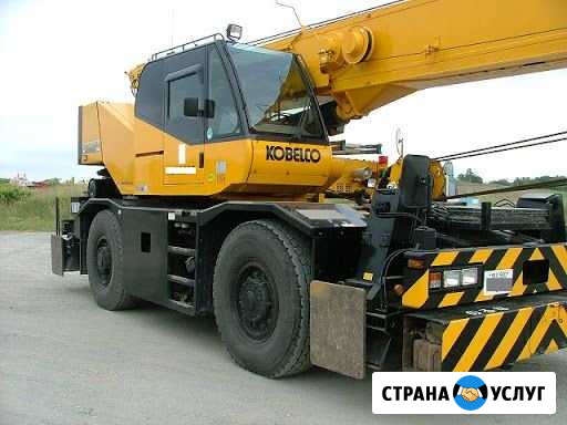 Аренда Автокран 25т Самара - изображение 1