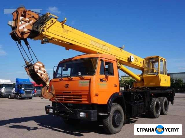 Автокран 16-80тонн Нижний Тагил - изображение 1