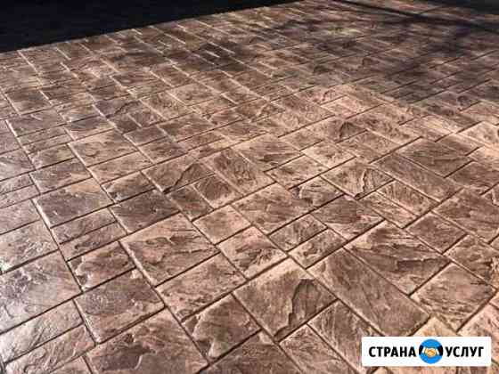 Печатный (декоративный) бетон Анапа