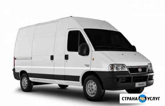 Грузоперевозки Пермь