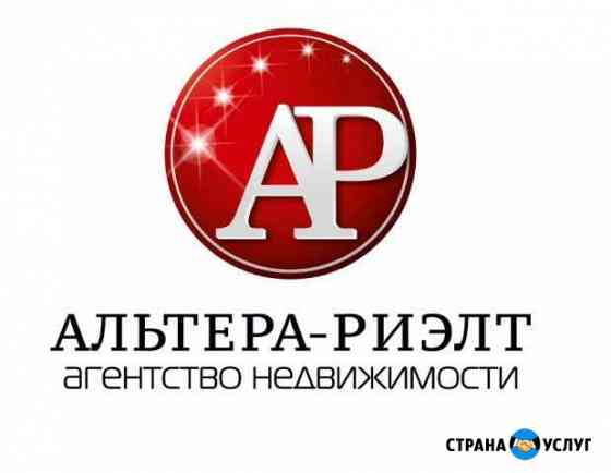 Риэлторские услуги Казань
