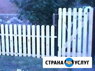 Услуги по изготовлению и монтажу заборов Новокузнецк - изображение 1
