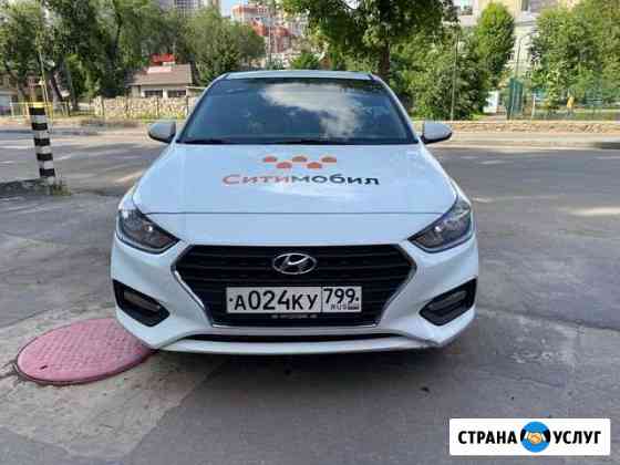 Аренда авто под такси Волгоград