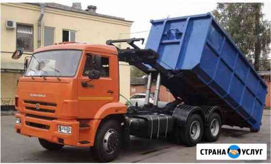 Вывоз мусора 20-27м3 Санкт-Петербург
