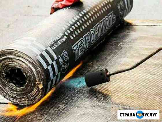 Кровля гаражей Кровельные работы Ремонт крыши Челябинск