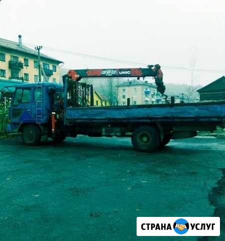Эвакуатор Биробиджан - изображение 1