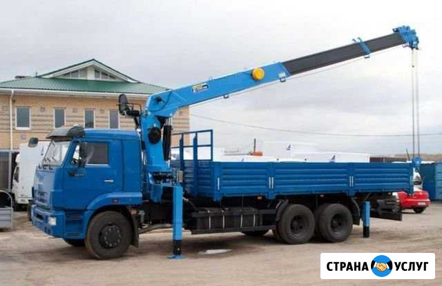 Услуги аренда манипулятора Видное - изображение 1