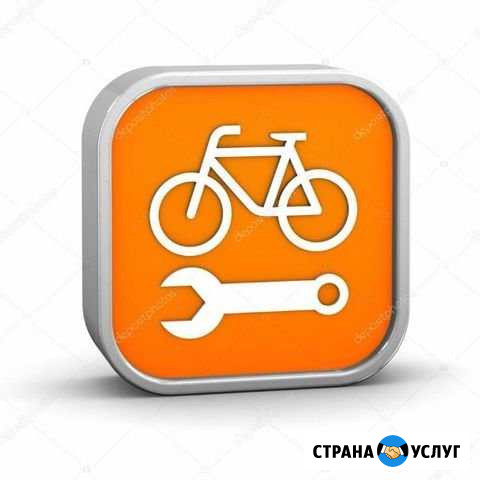 Ремонт велосипедов Чита - изображение 1