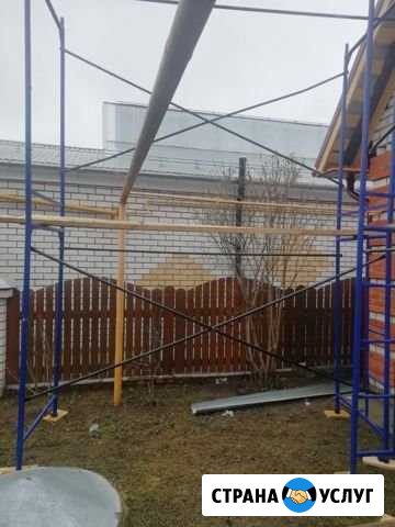 Леса в аренду Зеленодольск - изображение 1