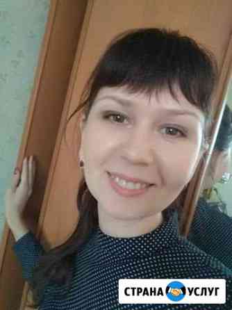 Репетитор по химии Воронеж
