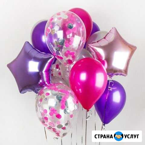 Гелиевые шары,доставка по городу бесплатно Орёл - изображение 1