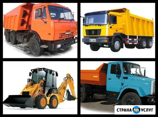 Песок,щебень,чернозём,кирпич,10и20м3 Брянск - изображение 1