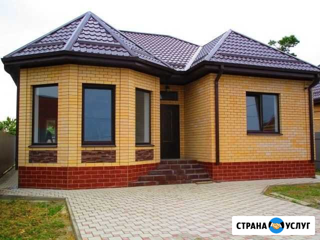Строительство домов под ключ Славянск-на-Кубани - изображение 1