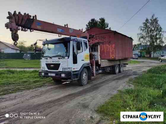 Перевозка не габаритных грузов Муромцево