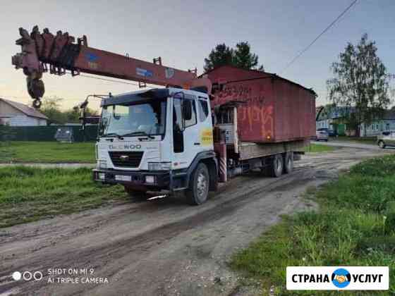 Перевозка не габаритных грузов Муромцево