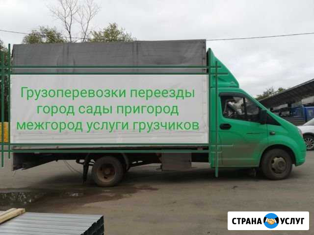 Грузоперевозки Газели грузчики Киров - изображение 1