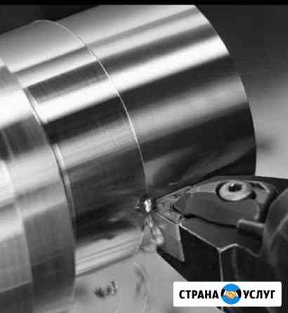 Токарная и фрезерная обработка на станках с чпу Уфа