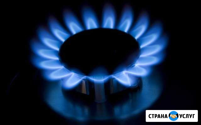 Мастер газового оборудования Нижний Новгород - изображение 1