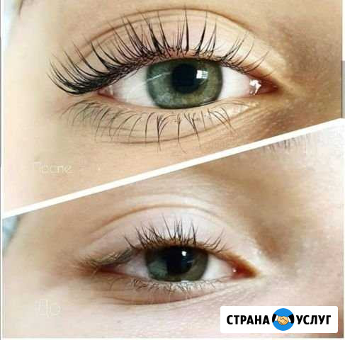 Ламинирование бровей и ресниц Михнево - изображение 1