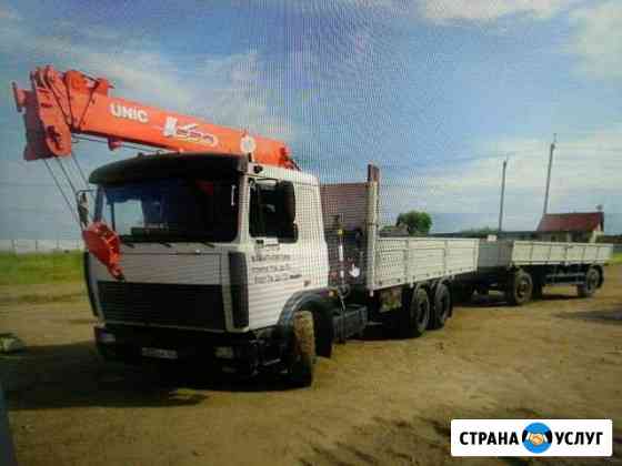 Услуги Манипулятора, борт 7-20тонн Уфа