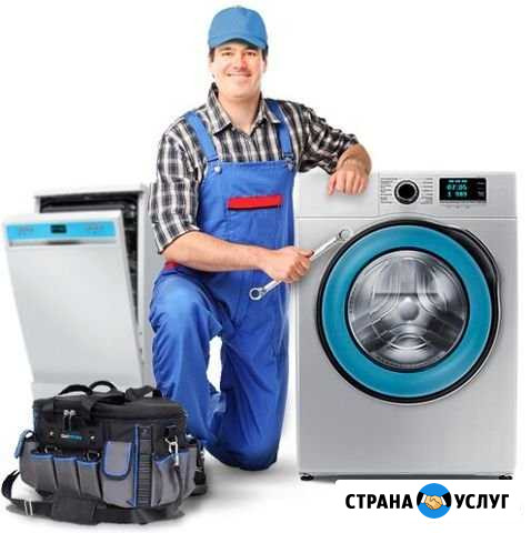 Ремонт стиральных машин Серебряные Пруды - изображение 1