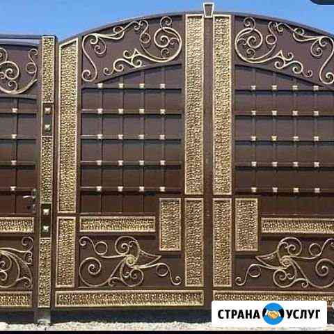 Вороты Грозный
