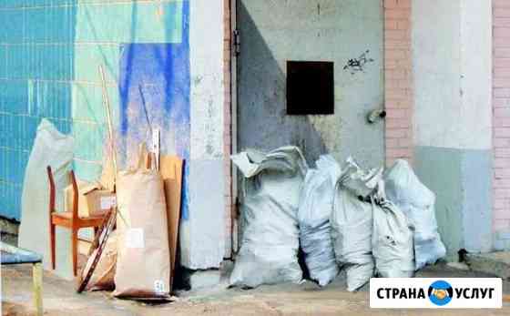 Вывоз строительного мусора, грузчики Уфа