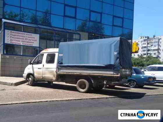 Вывоз мусора Киров