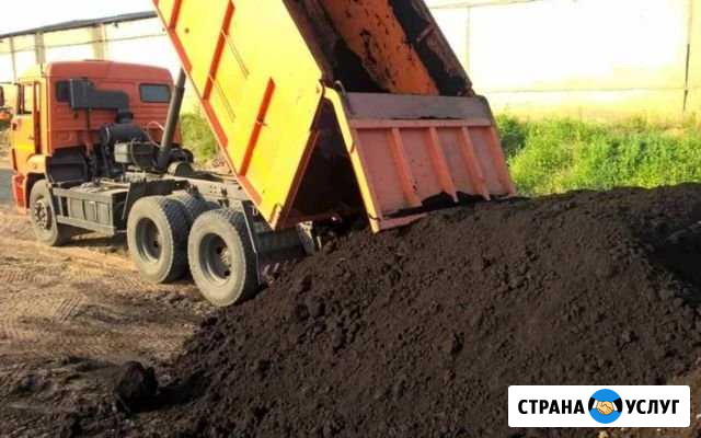 Приобрету грунт Энгельс - изображение 1