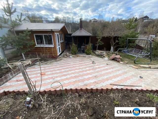 Тротуарная плитка. Продажа и укладка Кондратово - изображение 1