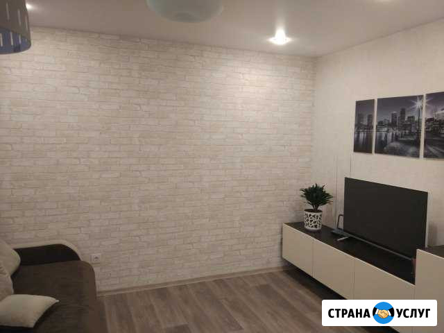 Ремонт квартир частично и под ключ Екатеринбург - изображение 1