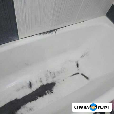 Реставрация чугунных ванн качественно Благовещенск - изображение 1