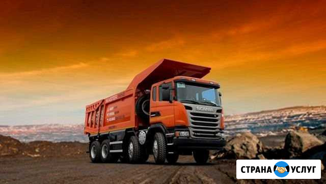 Услуги доставки: пгс, щебень, песок, гравий,навоз Иркутск - изображение 1