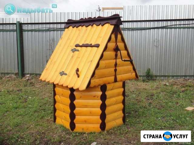 Колодцы. чистка и углубления Наро-Фоминск - изображение 1