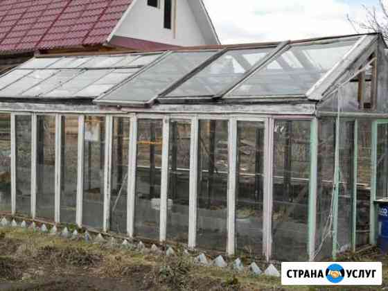 Демонтаж теплиц Иркутск
