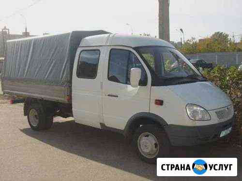 Грузоперевозки Старый Оскол