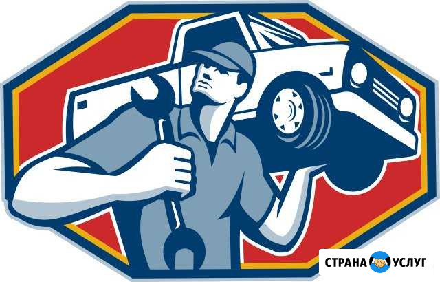 Автоподбор Таганрог Гулов-Авто Таганрог - изображение 1
