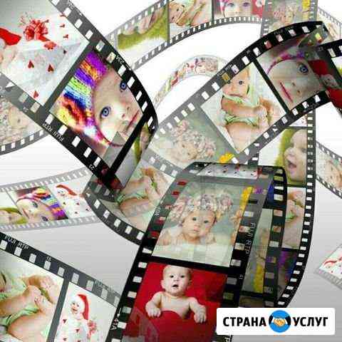 Создание видеопоздравлений,презентаций Йошкар-Ола