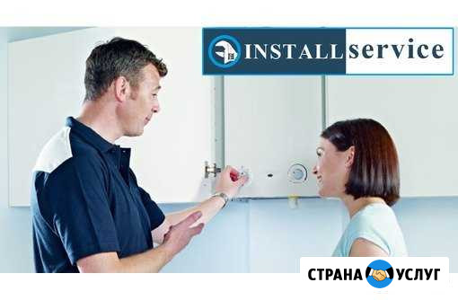 Ремонт, сервис, замена газ котлов в Севастополе Севастополь - изображение 1