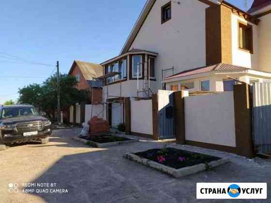 Фасад Стерлитамак
