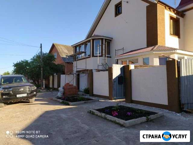 Фасад Стерлитамак - изображение 1