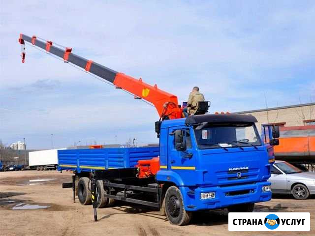 Услуги манипулятора Павловская Слобода - изображение 1