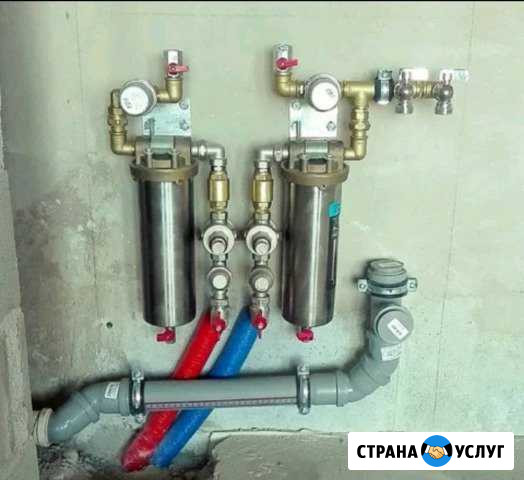 Сантехник Грозный - изображение 1