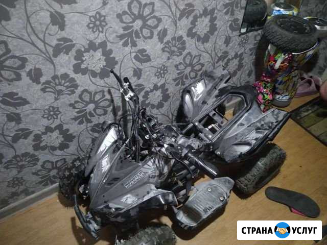 Ремонт и обслуживание электротранспорта Тольятти - изображение 1