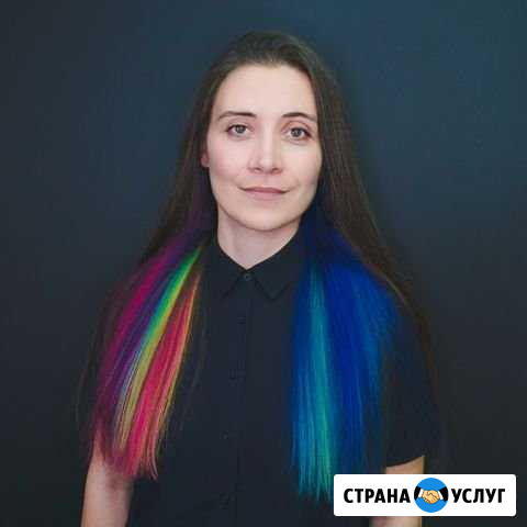 Репетитор по английскому языку Пушкин - изображение 1