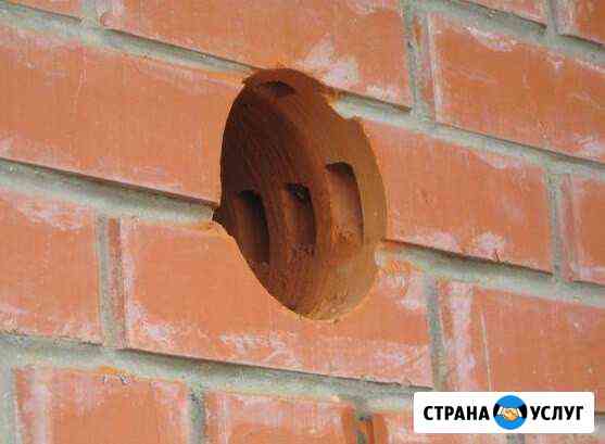 Алмазное бурение Воронеж