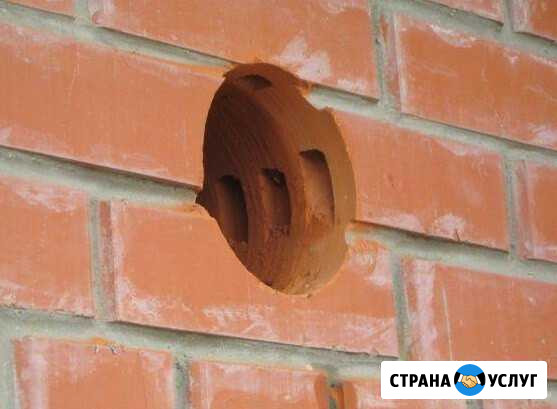 Алмазное бурение Воронеж - изображение 1