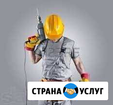 Выполняем все виды отделочных работ Изобильный - изображение 1