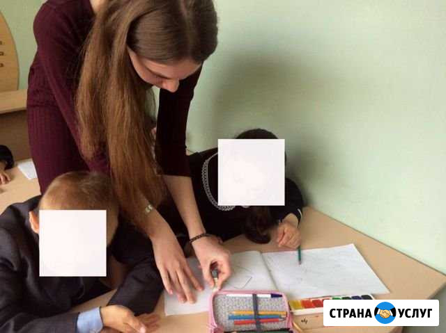 Логопед Санкт-Петербург - изображение 1