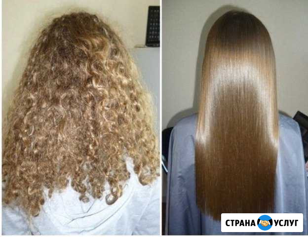 Кератиновое выпрямление волос Новосибирск - изображение 1